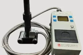 SPD-V010 Handheld Roll Gap Checker